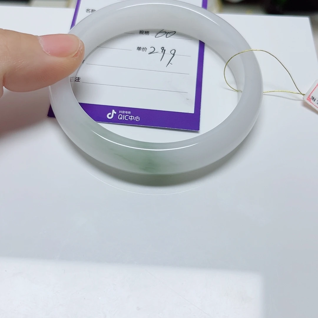 之***初未镶嵌手镯石英质玉