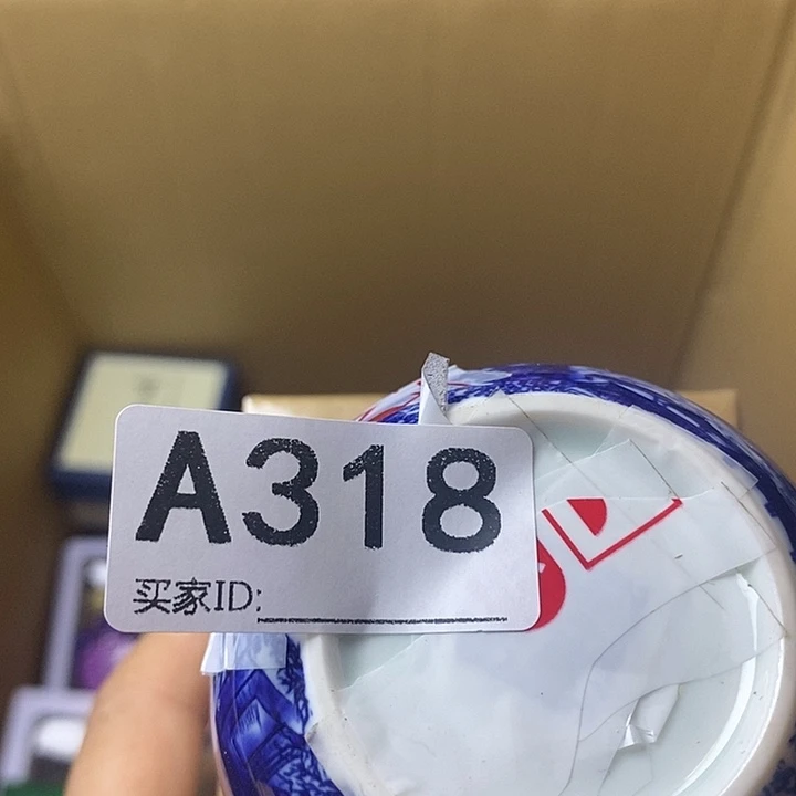 和***美琉璃手工艺品33556446765567