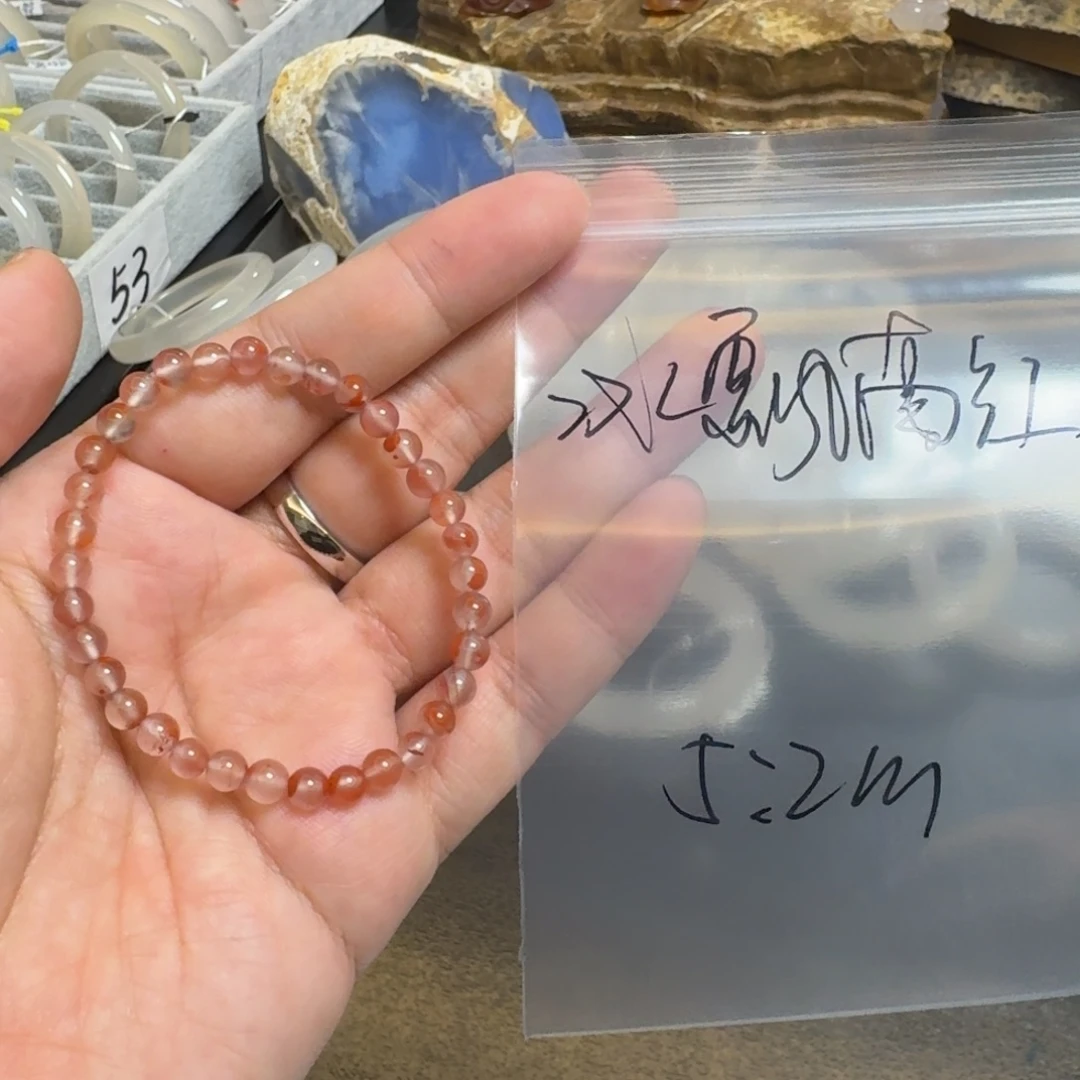 南红玛瑙未镶嵌珠宝半成品