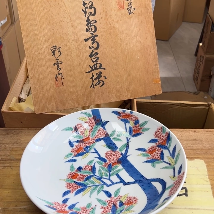 谢谢谢谢谢和谢谢谢