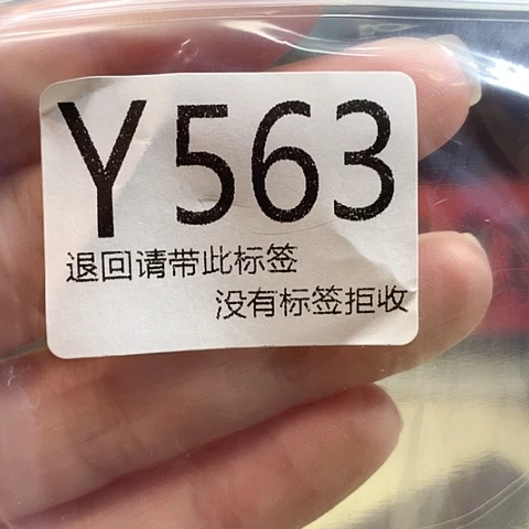 大叶紫檀（黑酸枝木类）563