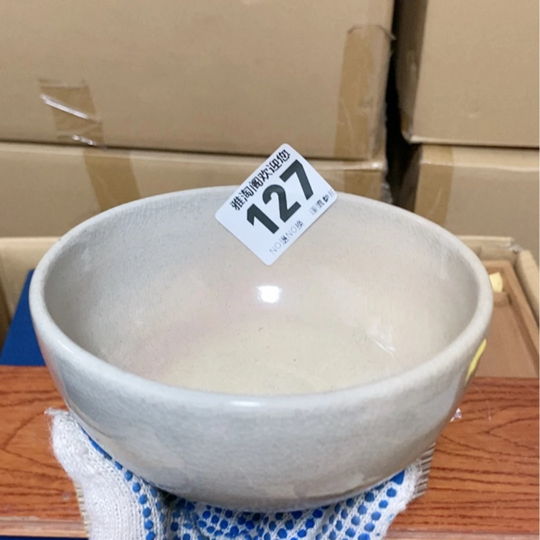 【闪购商品】太***了欢迎大家关注