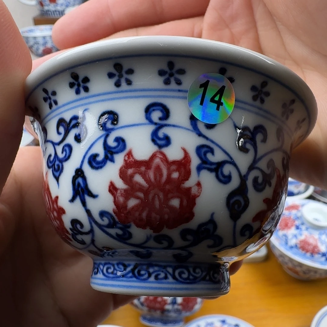 青花釉里红压手杯