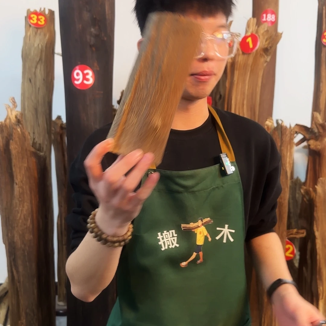 沉香摆件天然沉香原木摆件➕底座