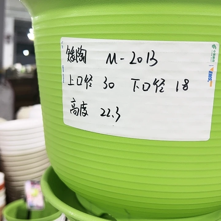 正品矮陶口30高22白色5个带托
