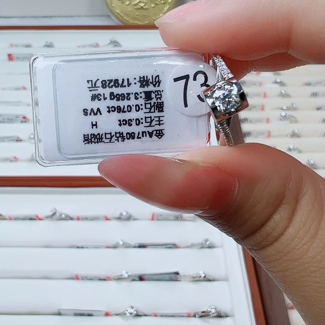 戒指/指环18K金镶嵌钻石