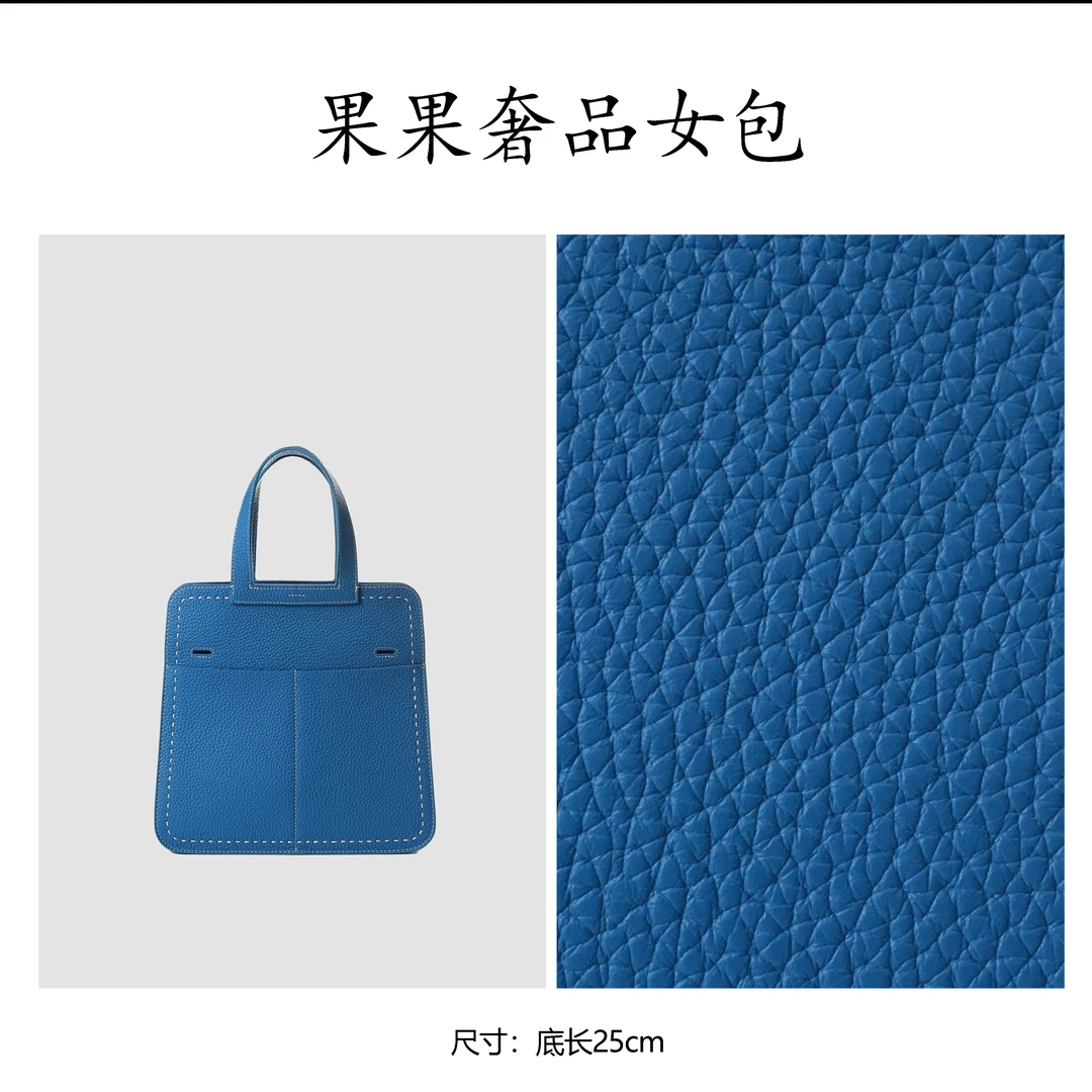【果果甄选】时尚休闲通勤女士单肩斜跨包 IF7274-水妖蓝