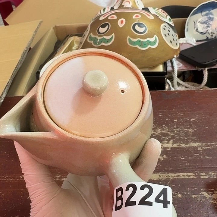 东***晚中古商品谨慎下单