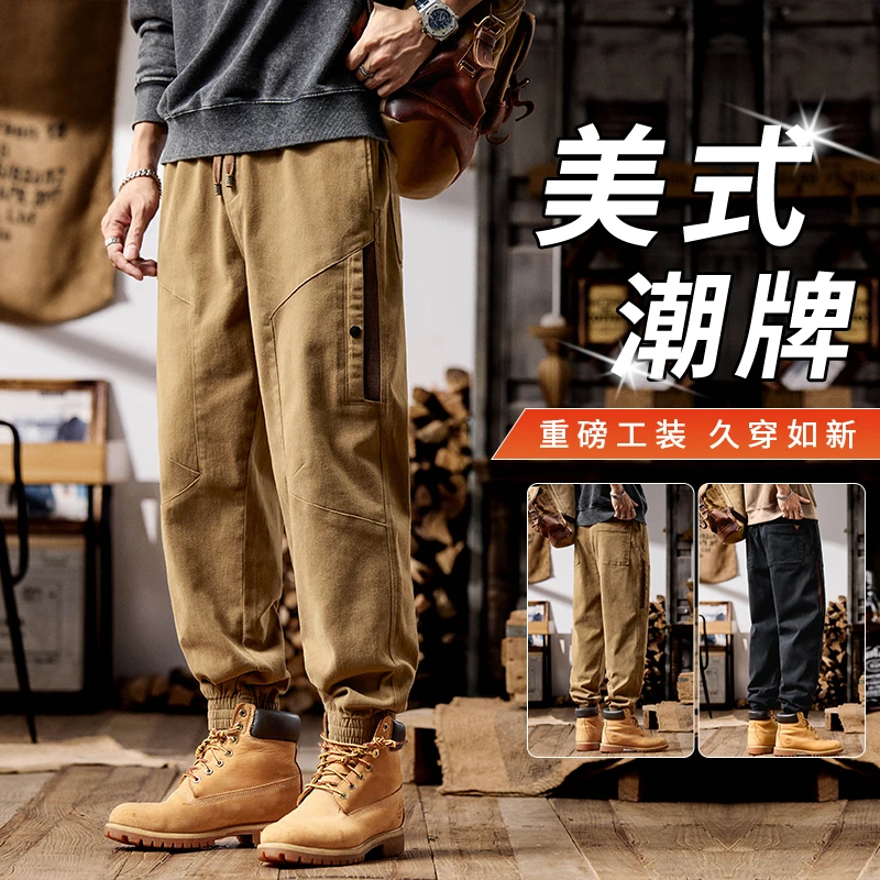 美式潮牌工装休闲裤子2025秋季新款男士宽松束脚多口袋哈伦长裤子