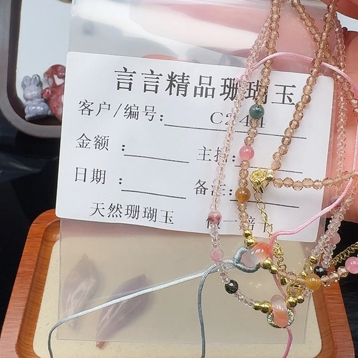 硅化玉手镯合金萌*宝