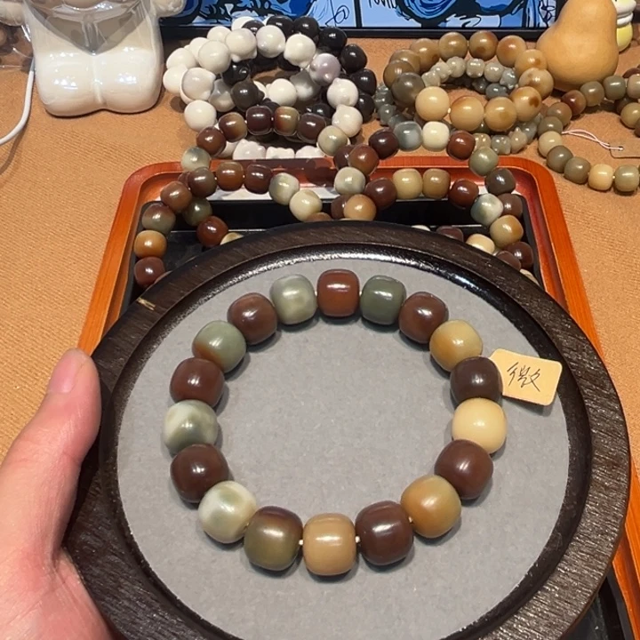 吊坠菩提根/象牙果微瑕巧克力