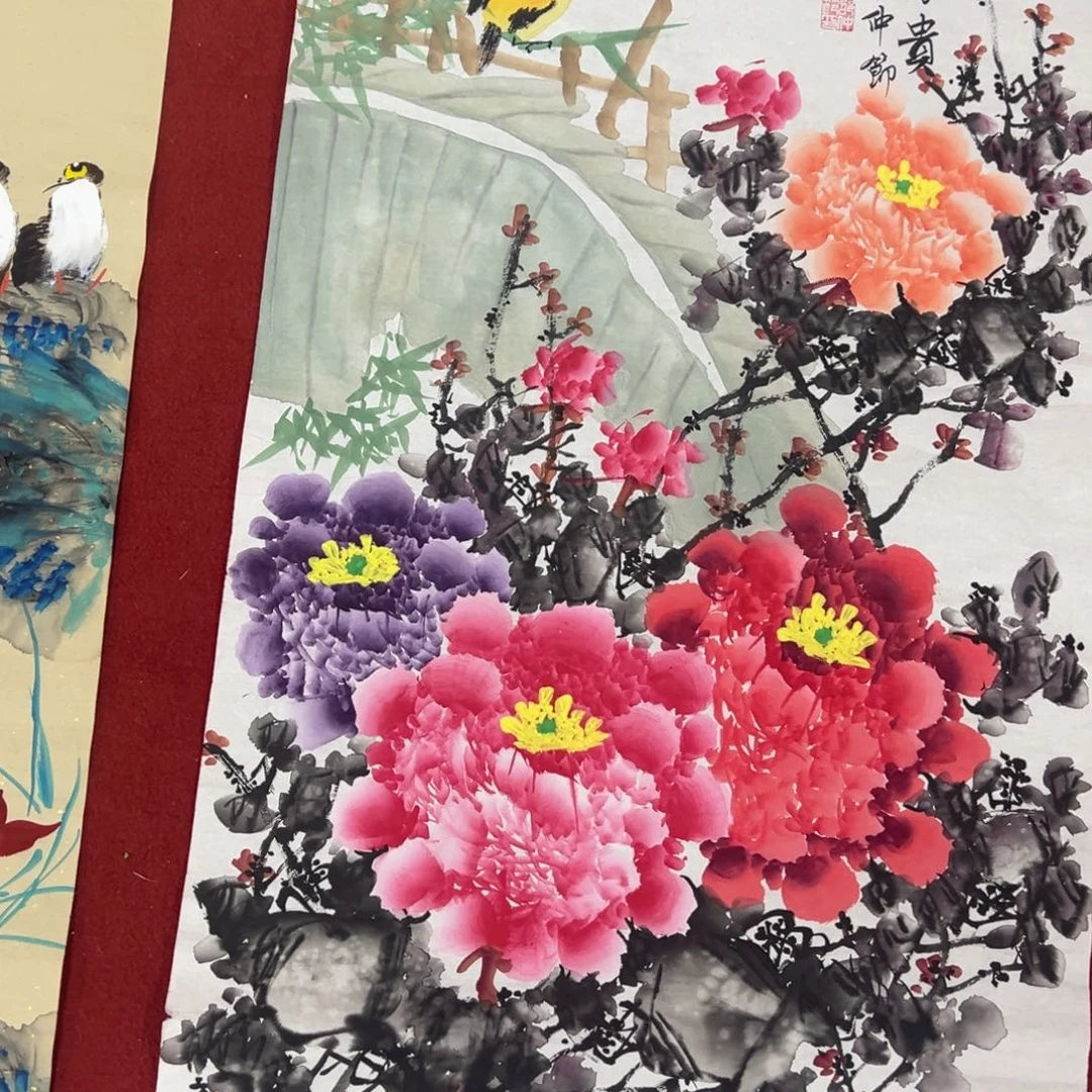 竖款早上好早起来啦打榜