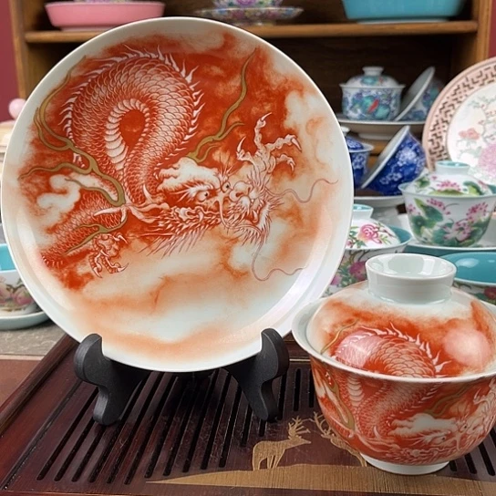 微瑕微瑕景德镇陶瓷