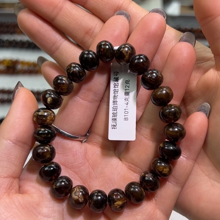 琥珀未镶嵌手串抚顺琥珀黑花蜡10