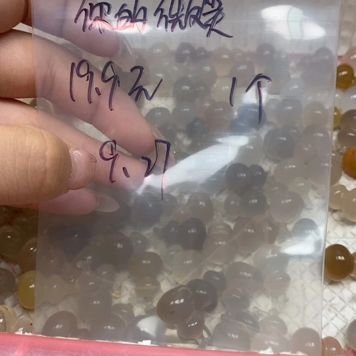 你***城玛瑙/玉髓未镶嵌颈饰