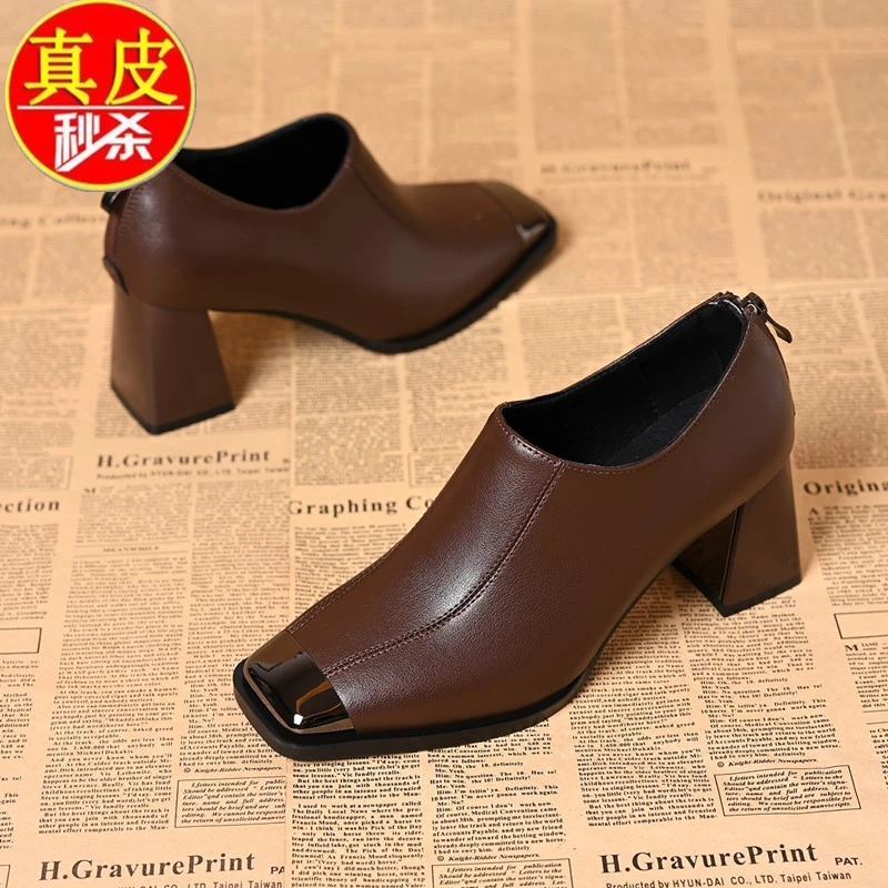 【万达撤柜】真皮单鞋女气质粗跟裸靴法式金属头深口高跟鞋女及踝靴