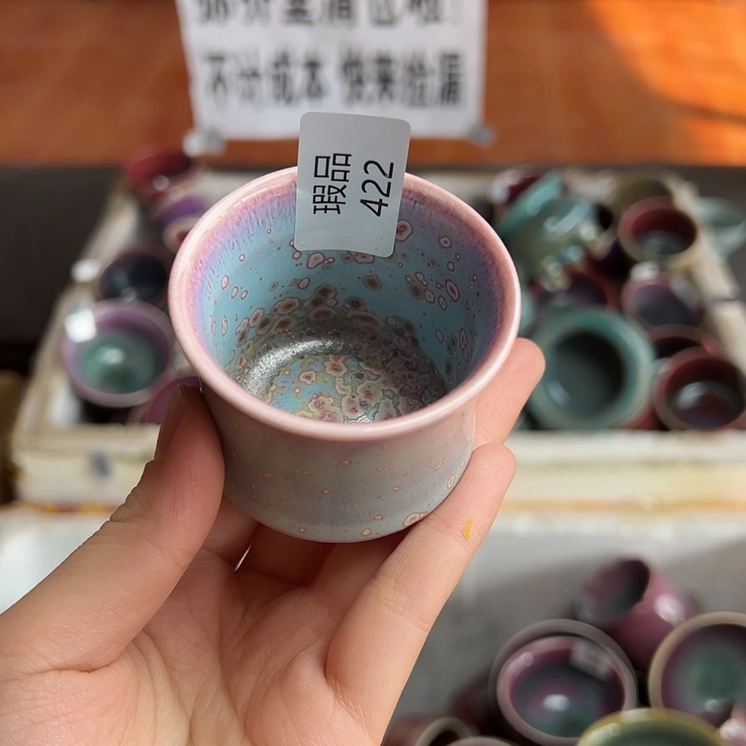 摆件陶窑口自销原矿钧瓷