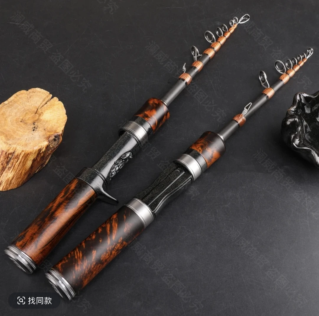 伸缩UL中快调路亚微物路亚竿溪流马口竿微物竿白条钓鱼竿弹射竿