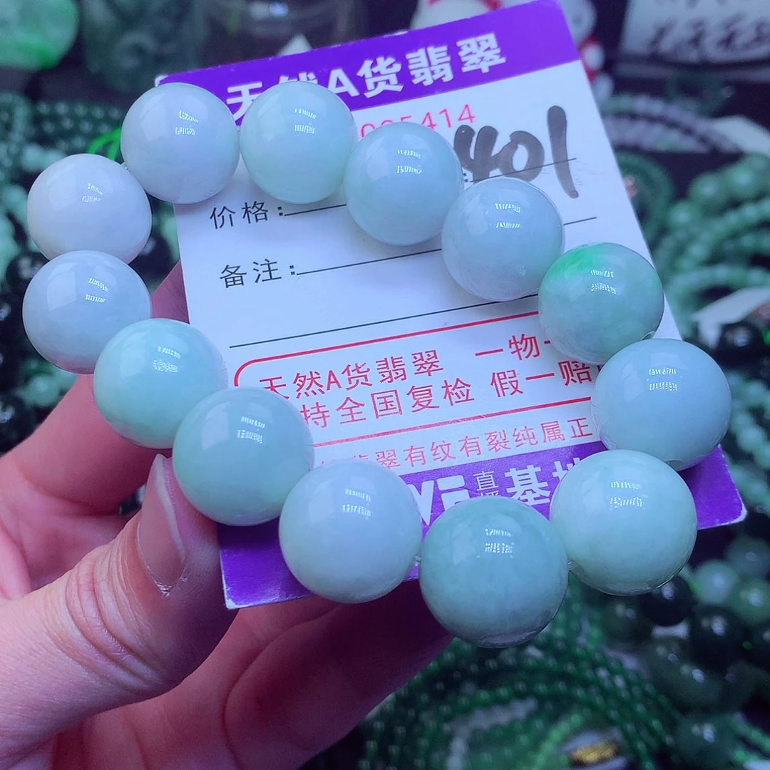 翡翠毛衣链未镶嵌