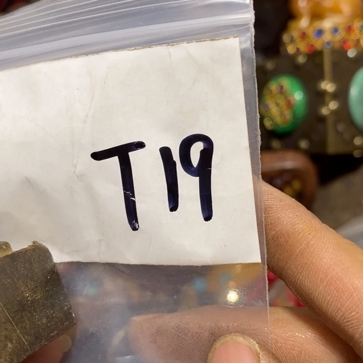 封****金属二三九直播间专属链接