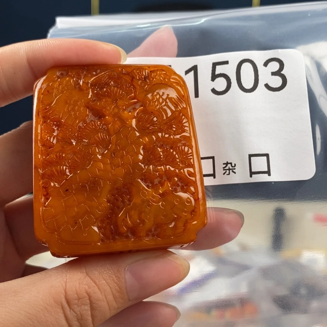 蜜蜡未镶嵌珠宝奇石