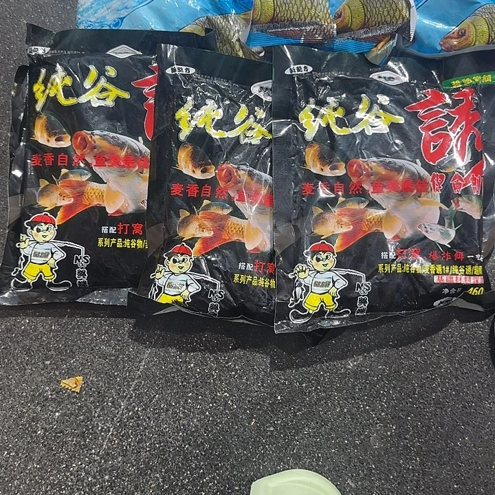 纯谷诱。拍一发三。