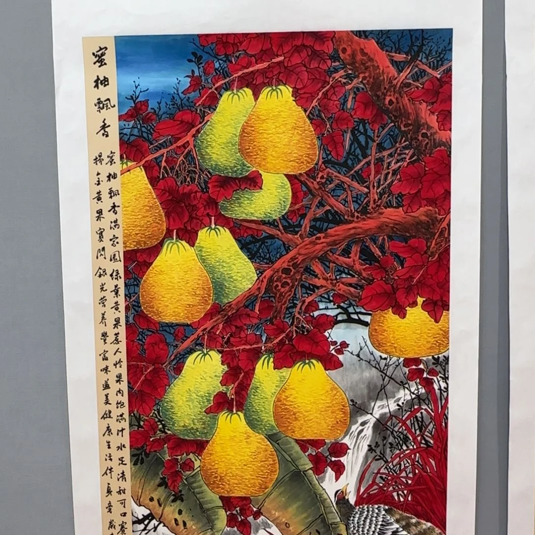 国画李庆友精品国画