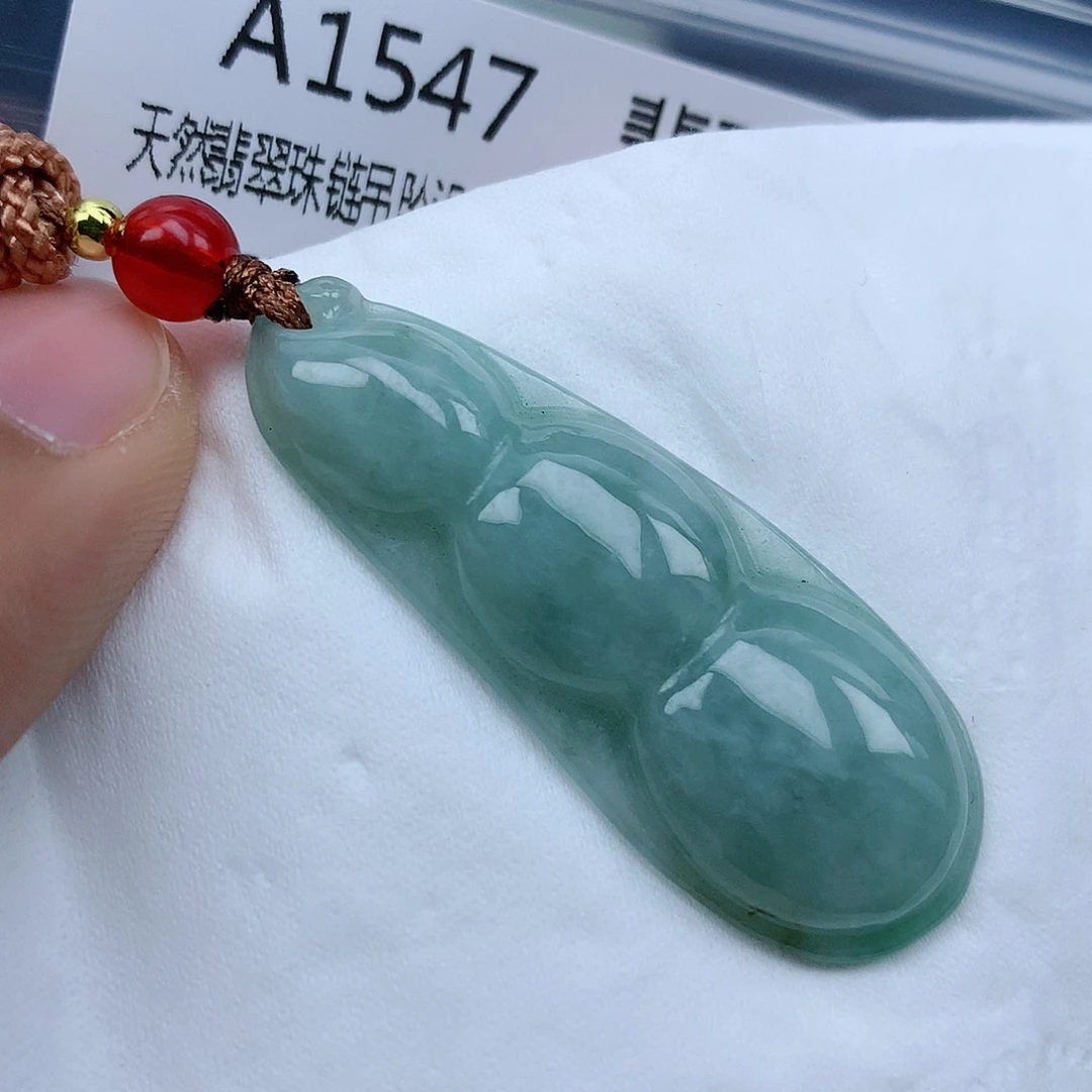 翡翠颈饰未镶嵌吊坠