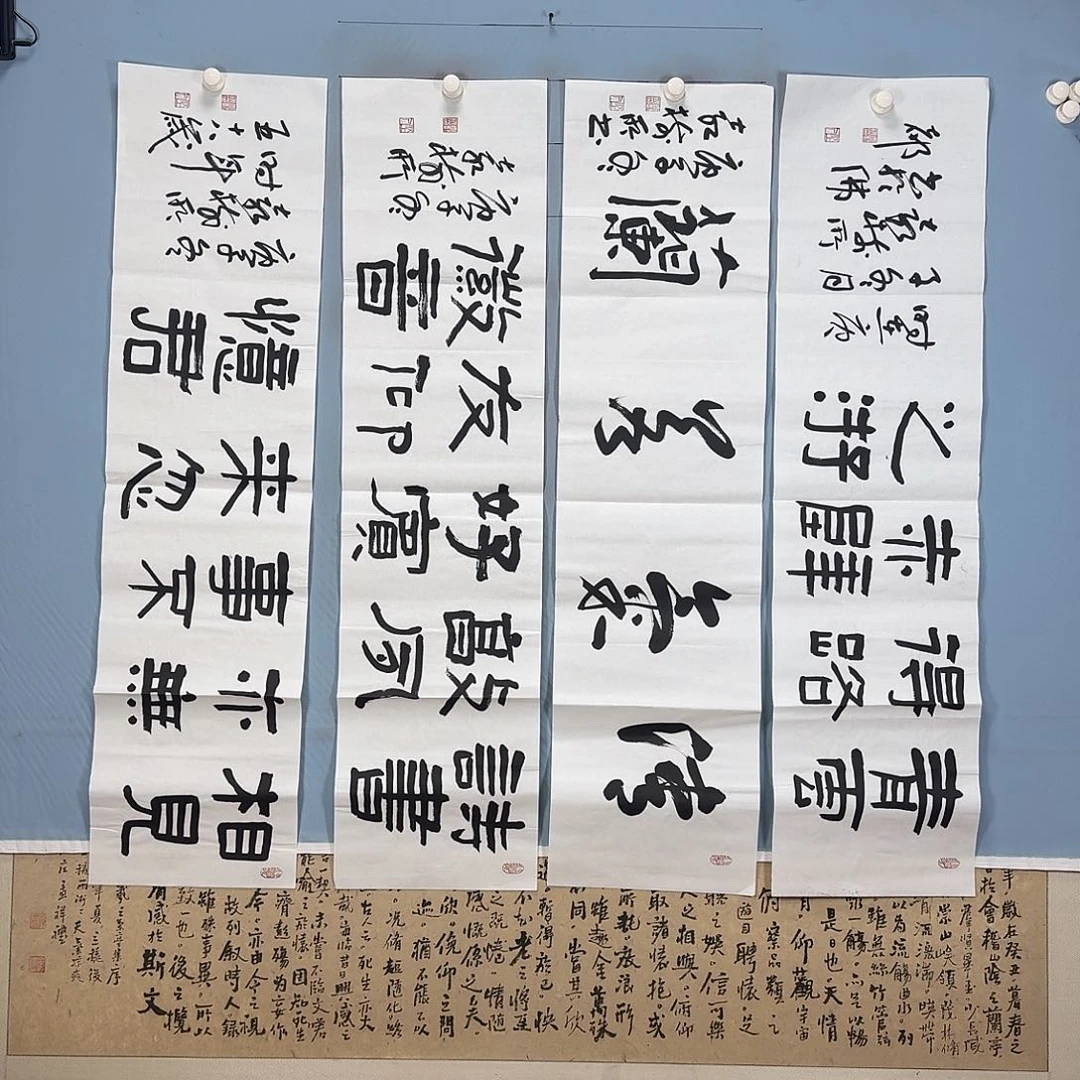 国画1514 牡丹一如您