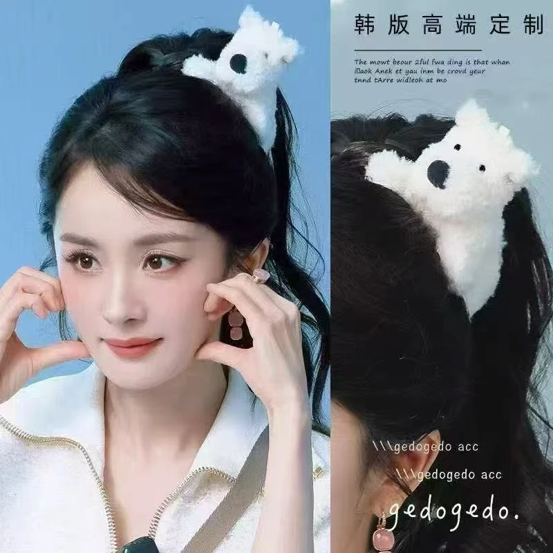 杨幂同款卡通西高地小狗发夹软萌可爱毛绒2025新款后脑勺夹子头饰