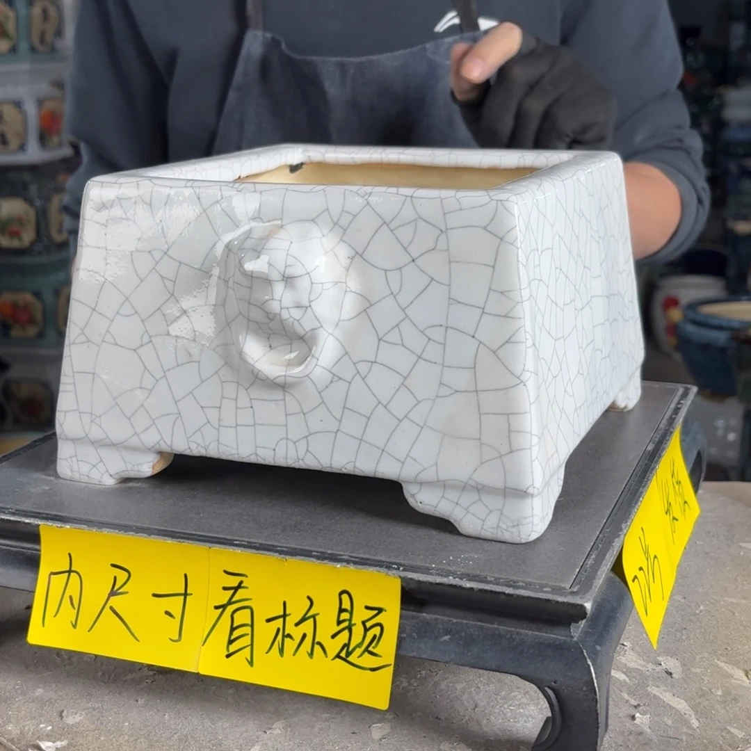 一风堂石湾花盆 内15*11缝隙盆口收缩