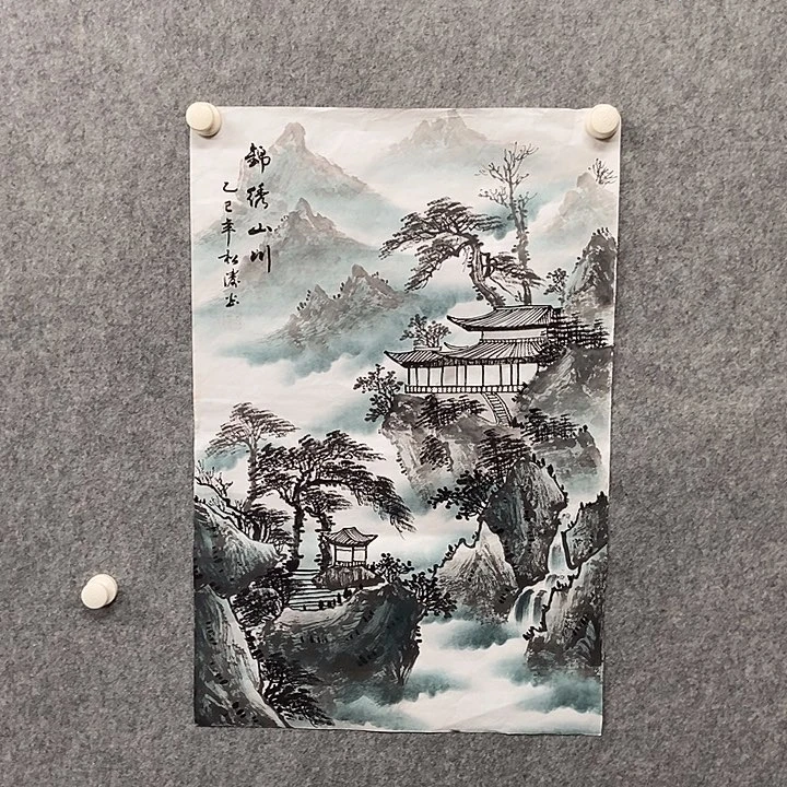 国画四尺三开山水一幅