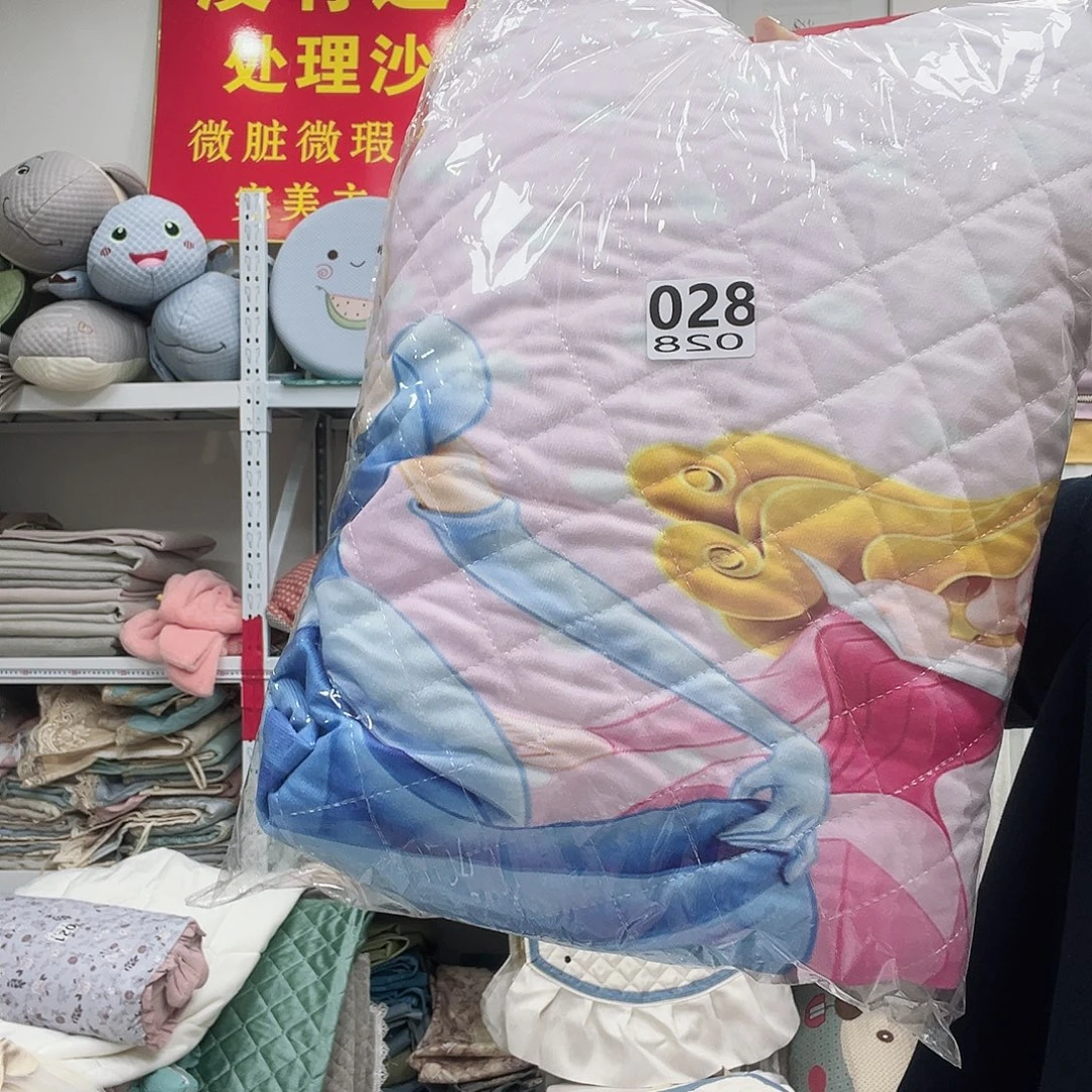 雪尼尔我是小鱼你来