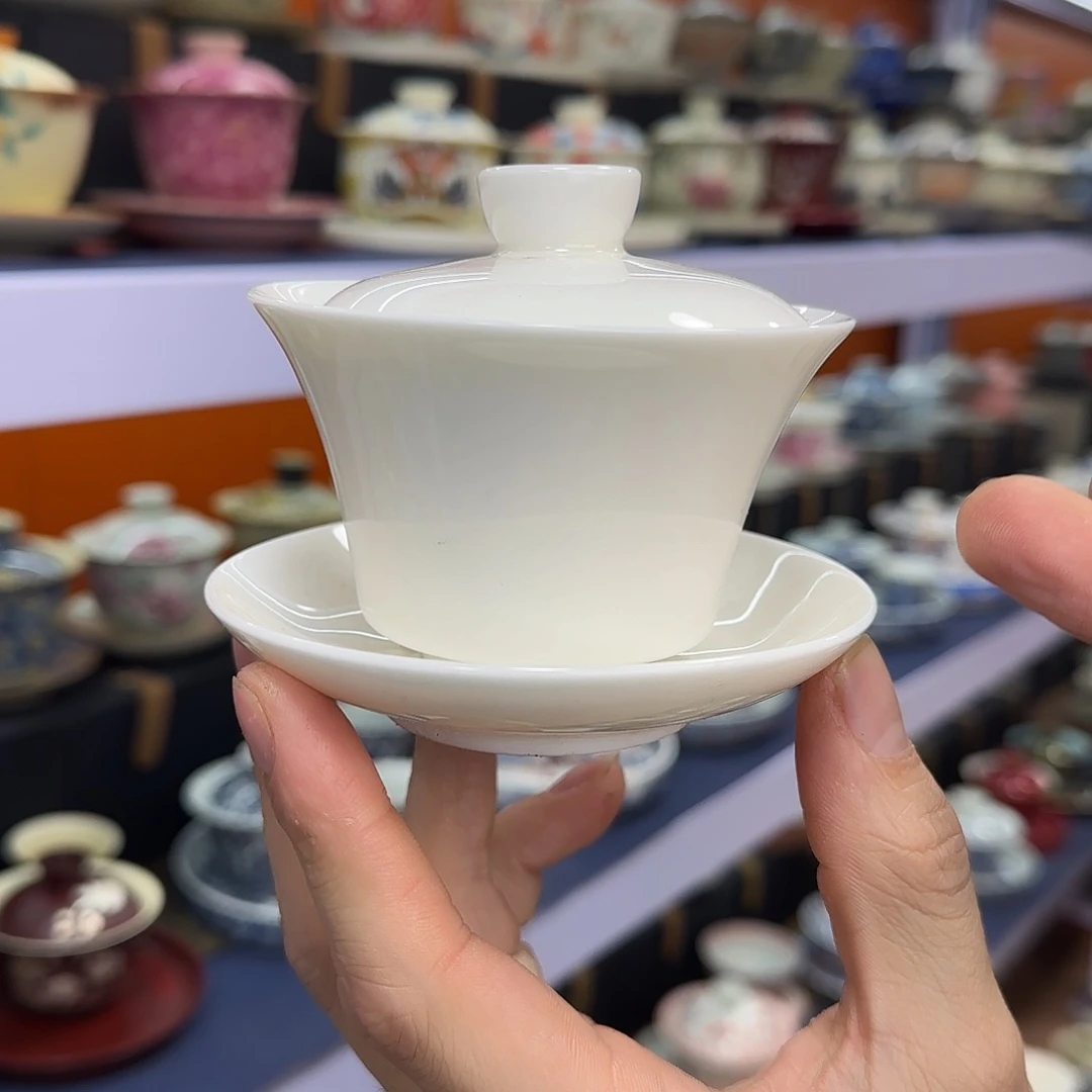 你在干什么啊你在干嘛呢你