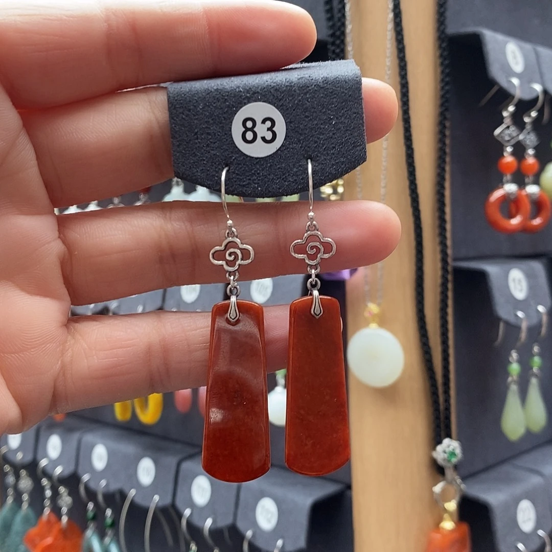 小***郎翡翠银S925镶嵌耳饰