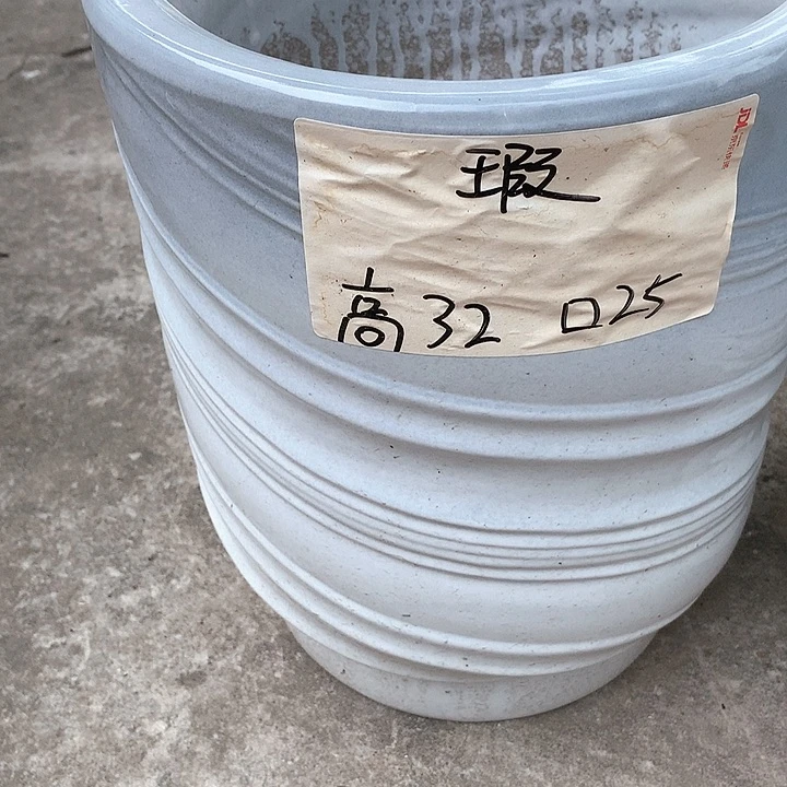 【闪购商品】高温烧制默认瑕疵