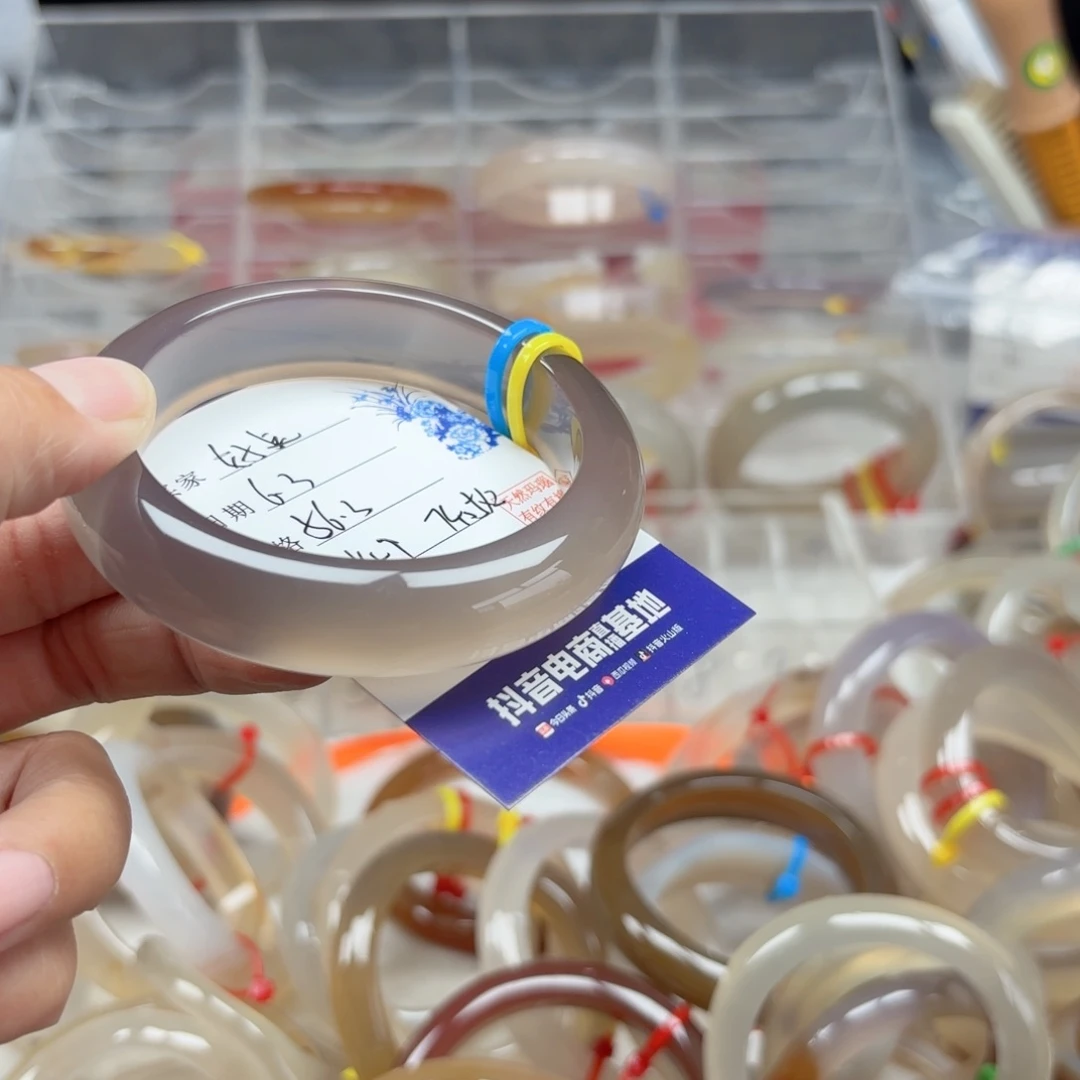 玛瑙/玉髓手镯未镶嵌?***Y