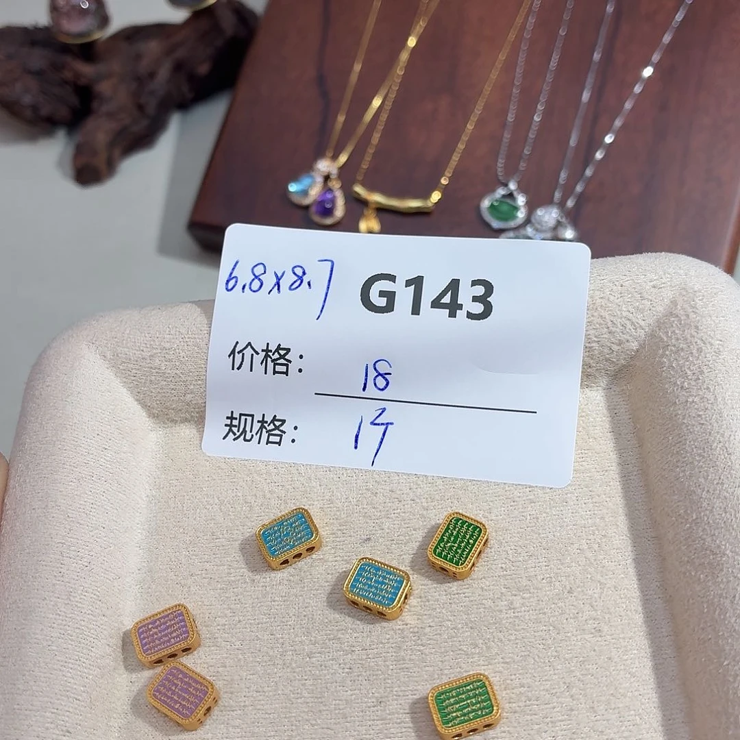 无925银美银计G143