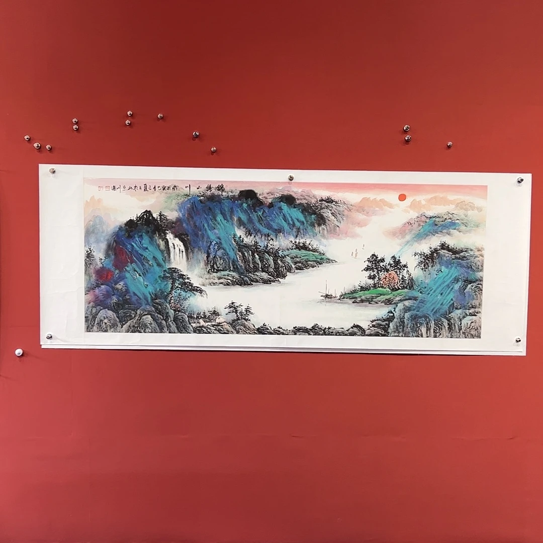 国画李川浦画家作品