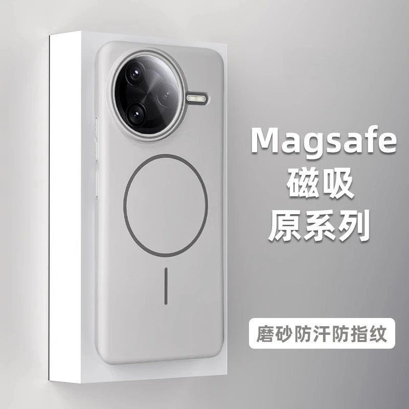 适用红米k80手机壳磨砂K80pro超薄I磁吸全包硬防摔散热简约男女款