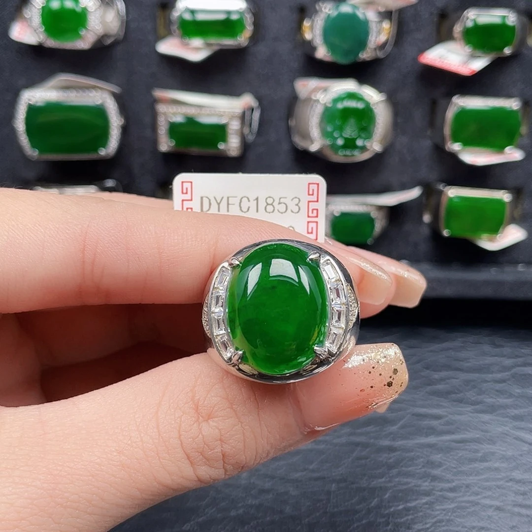 翡翠戒指银S925镶嵌潇*哥编号1853
