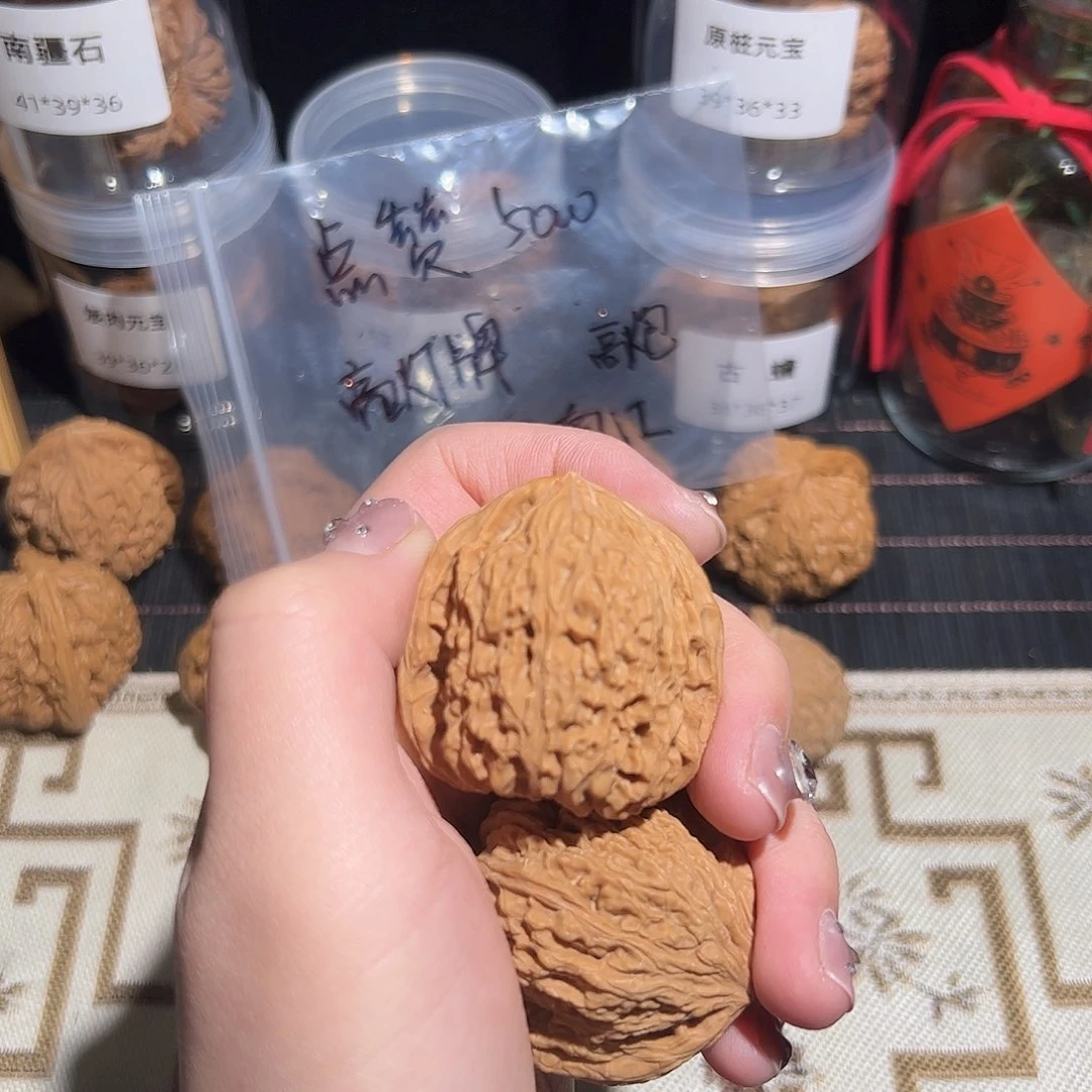 核桃40/南疆/高炮