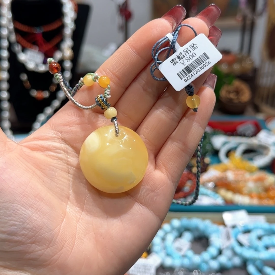 蜜蜡颈饰未镶嵌吊坠公主扣