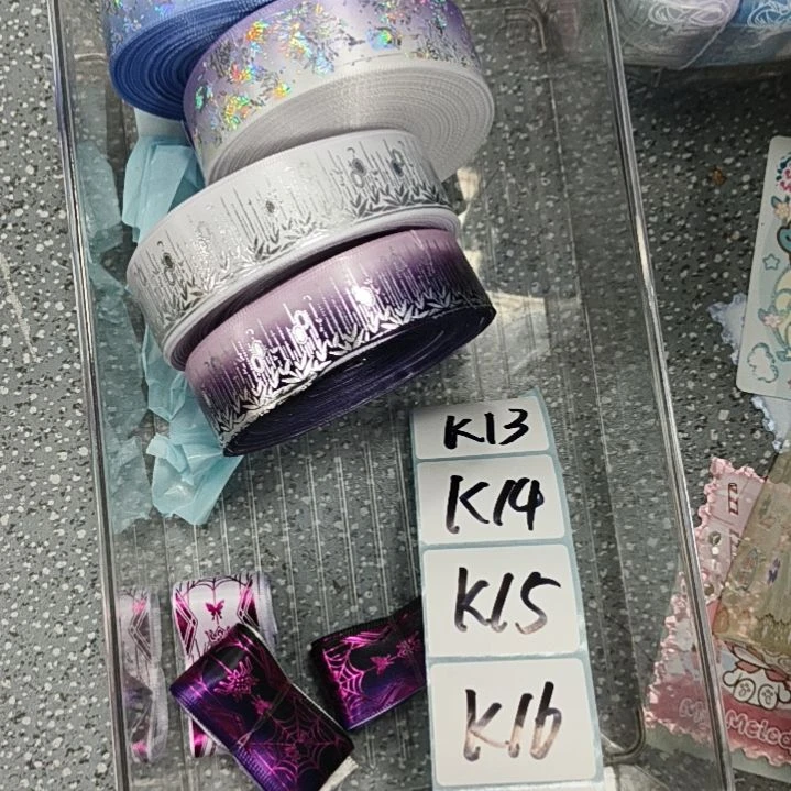 零零零零零零十三