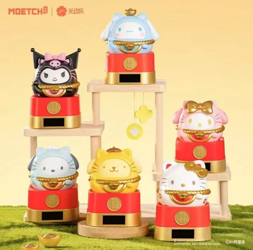 MOETCH三丽鸥家族招财喵系列光动乐