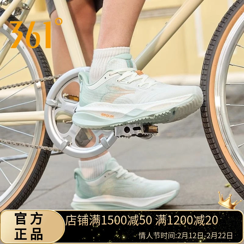 361赤焰4男鞋跑步鞋网面透气缓震2025新款减震跑鞋轻便361°运动鞋