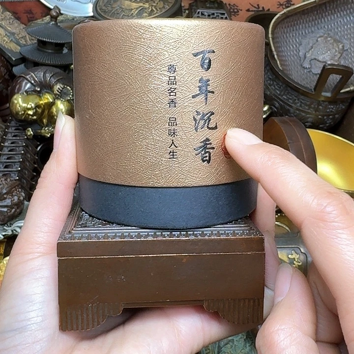 铜器文玩摆件收藏