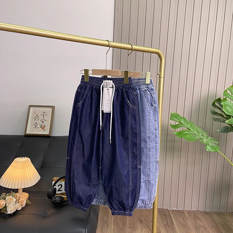 佑妈家童装 男女童春秋季新款长裤中大童牛仔裤儿童薄款裤子