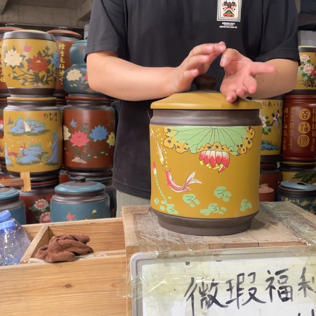 宜兴原矿紫砂茶叶罐