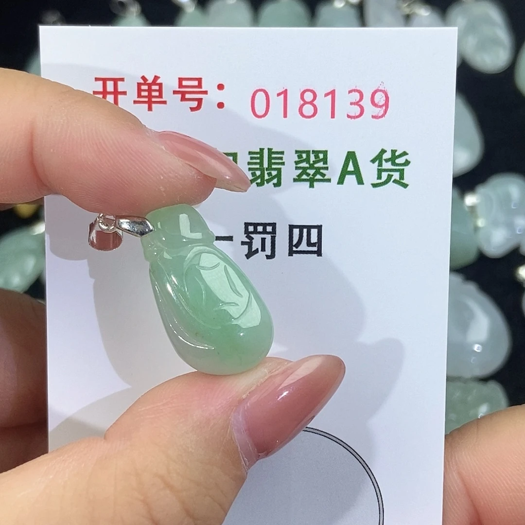 翡翠未镶嵌颈饰天然